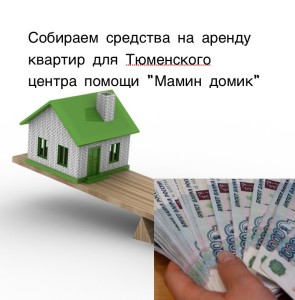 Listovka4